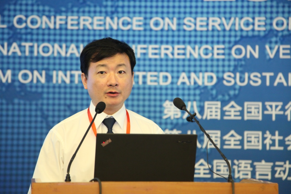 說明: E:20163個IEEE會議IEEE會議會議照片100EOS5DIMG_1460.JPG